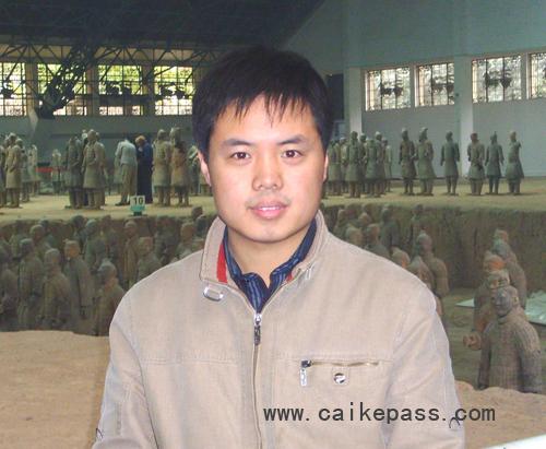 【祝贺】我校学员郑洪杰08注考一次性通过全科