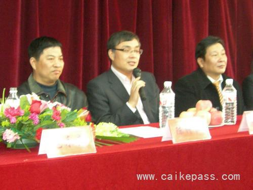 (左起:陈清堂,郑洪杰,王炎,周海仙,陈建根,刘洪亮,武红秋,黄洁洵