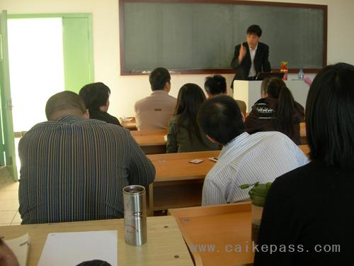 义务消防队组织架构图