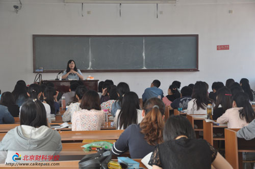 黄洁洵老师的《经济法》课堂