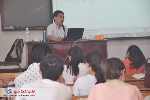 2015年注册会计师公司战略与风险管理名师杭