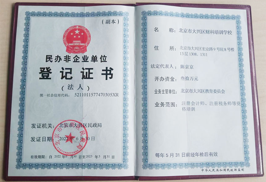 上传1.jpg