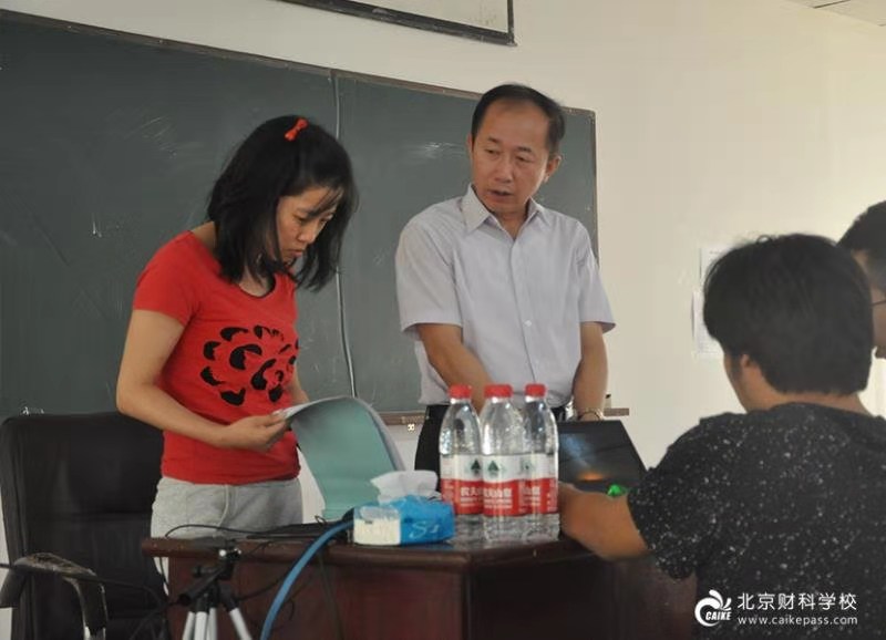 微信图片_20230416102841.jpg