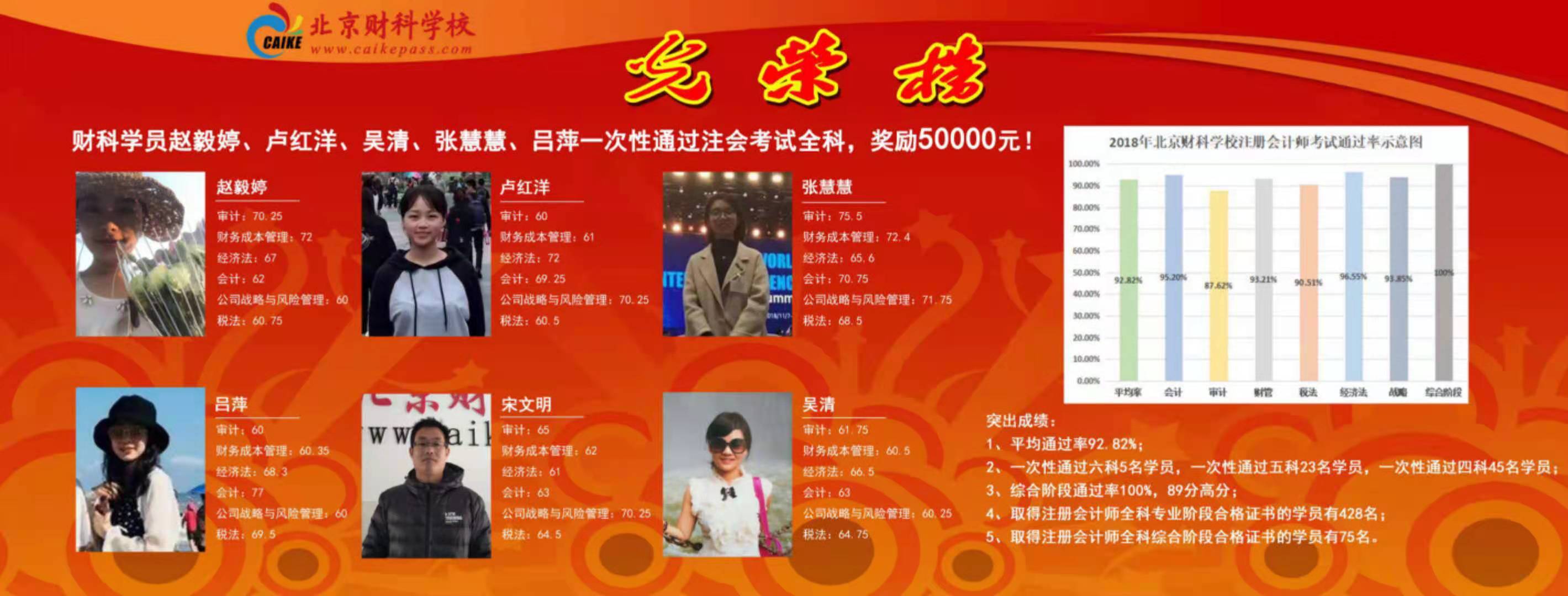 微信图片_20230416102723.jpg