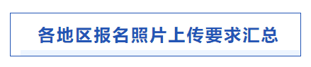 图片17 (1).png