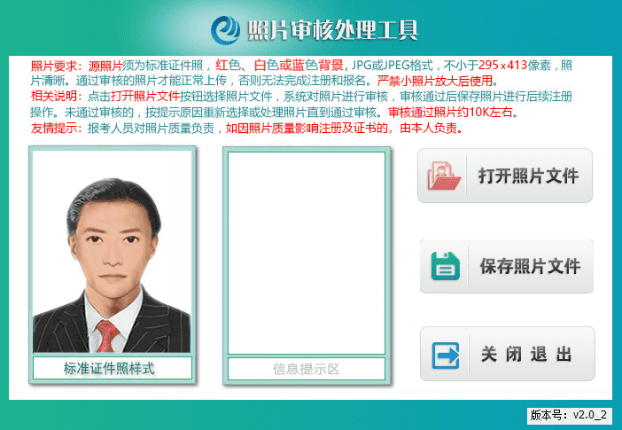 图片8 (1).png