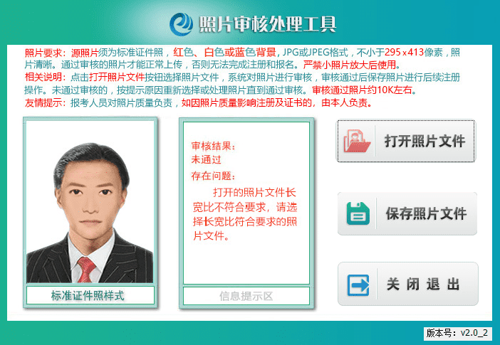 图片10 (1).png