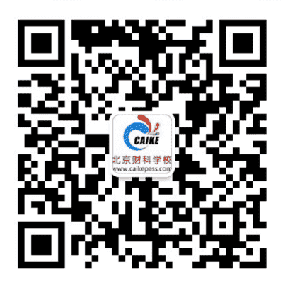 微信图片_20230427092819_毒霸看图(1).png