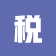 注