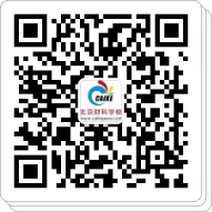 北京财科学校微信公众号