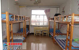 学生宿舍