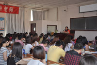 黄洁洵老师课堂