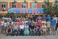 张志凤老师与粉丝合影