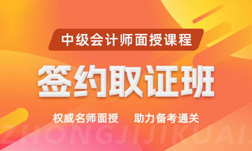 签约取证