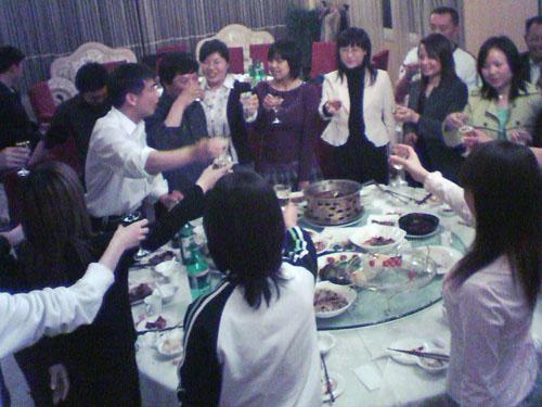 庆祝“中秋节”