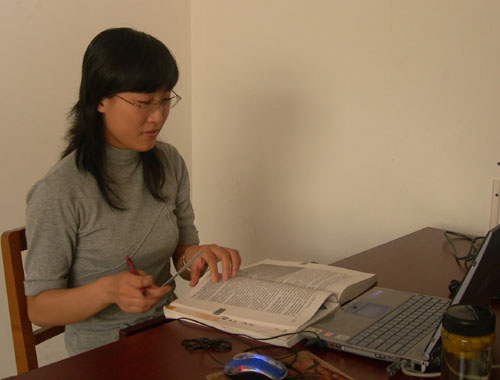 北京财科学校注会经济法名师黄洁洵_师资介绍_北京财科学校_培训园