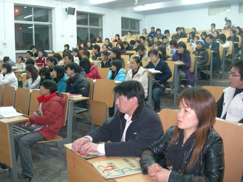 讲座现场