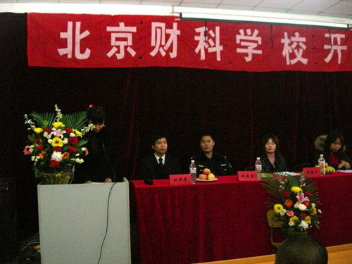 获奖学员何萍发言