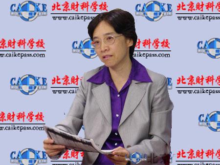 王燕老师