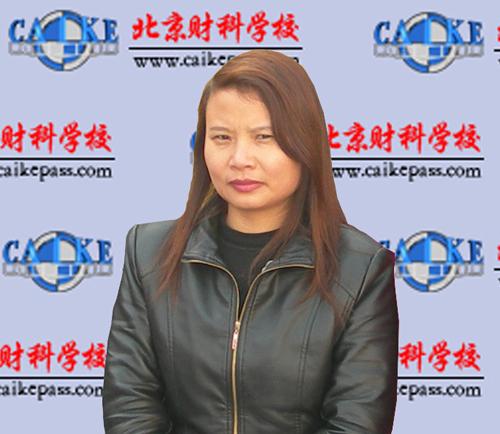 卞光磊老师