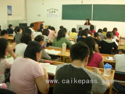 刘颖老师《税法》课堂