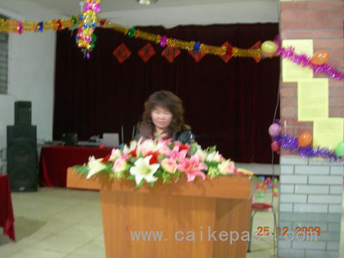 周海仙校长致词