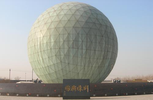 京南明珠广场