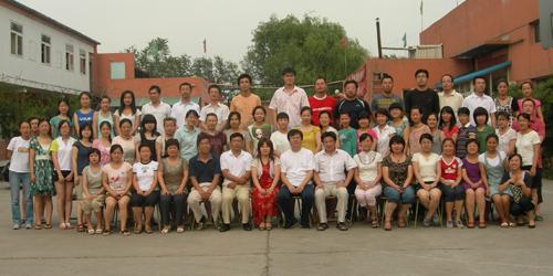 2009届部分学员与郭守杰老师留影