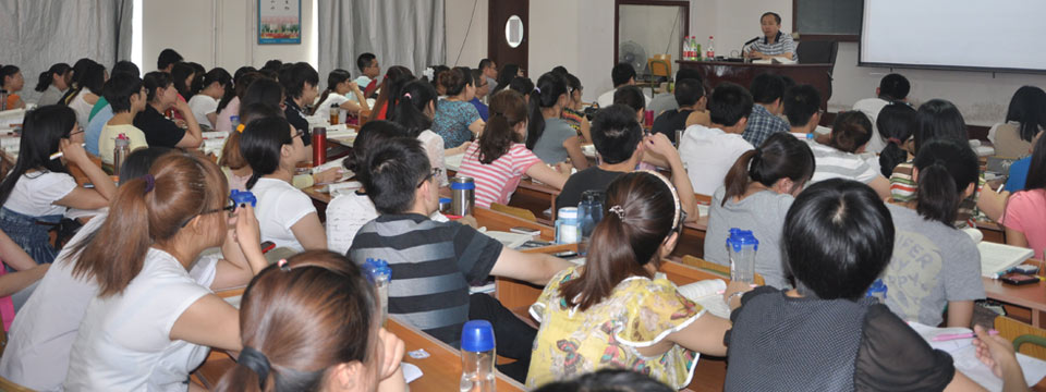 注会名师张志凤老师的《会计》课堂