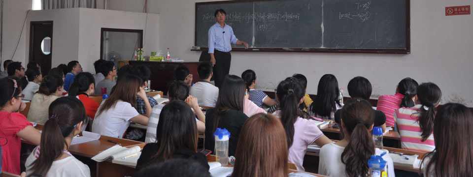 注会名师田明老师的《财务成本管理》课堂