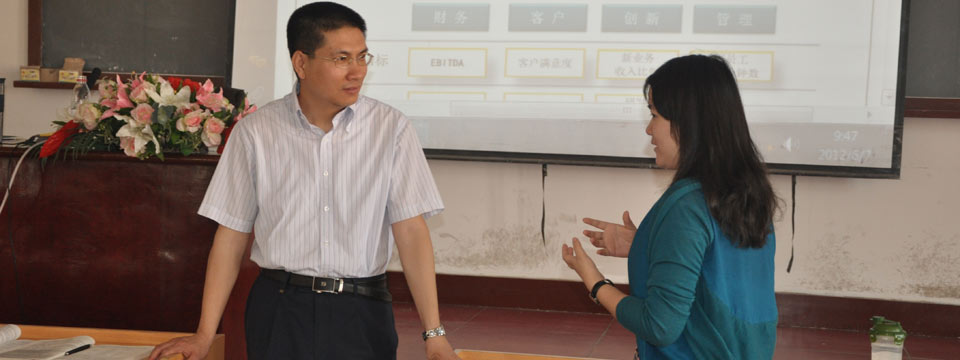 注会名师杭建平老师为学员解答《公司战略与风险管理》疑问