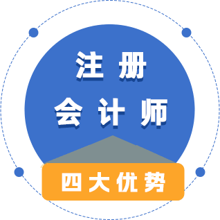 4大价值揭秘